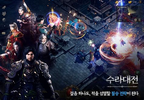 Mir M: Vanguard & Vagabond .